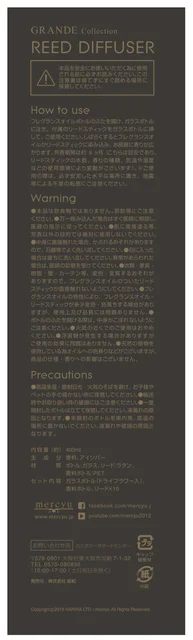 lifeonproducts MRU-69